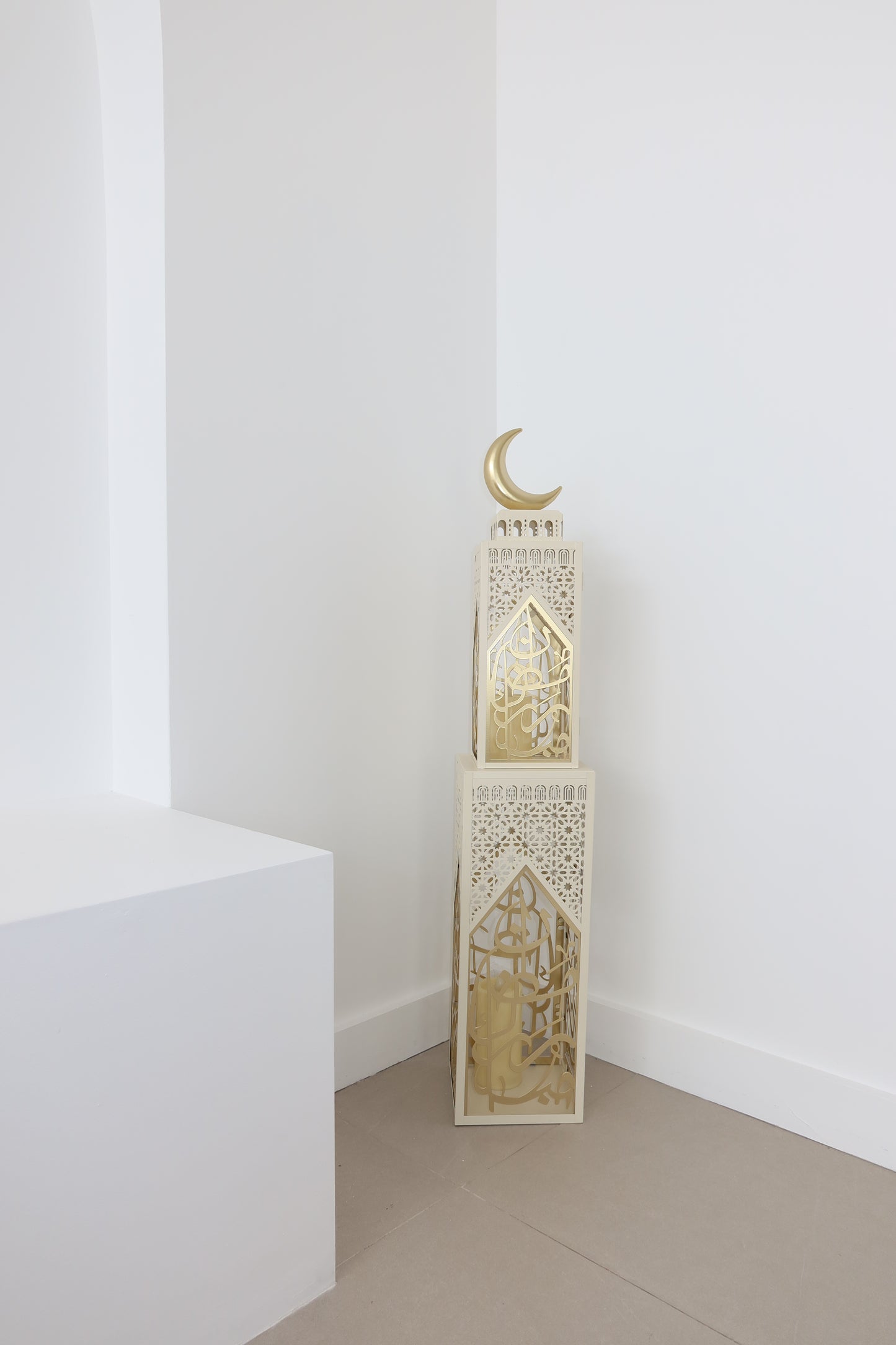 Noor Al-Layl Lantern