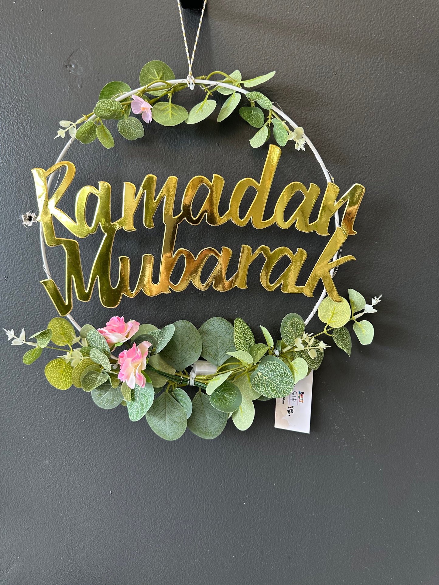 Ramadan Mubarak Floral Wreath