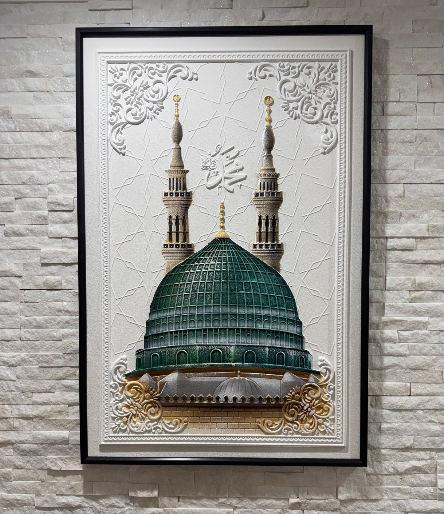 Emerald Dome of Faith Wall Art