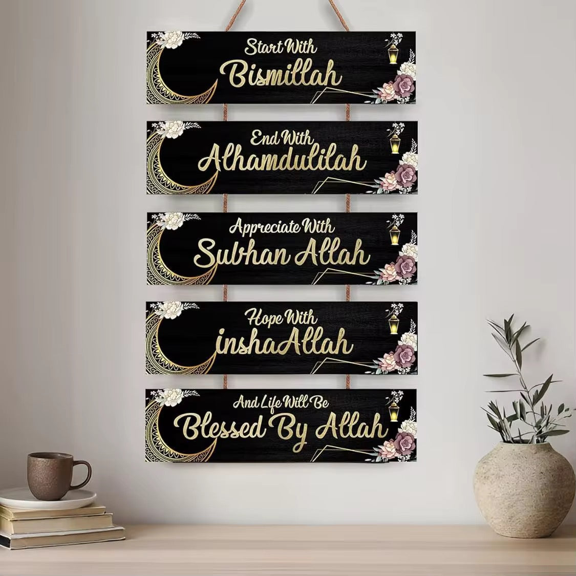 Islamic Du’a Wooden Wall Hanging Set