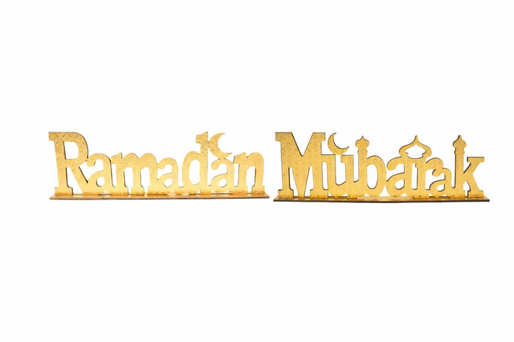 Ramadan Mubarak Gold Script Set