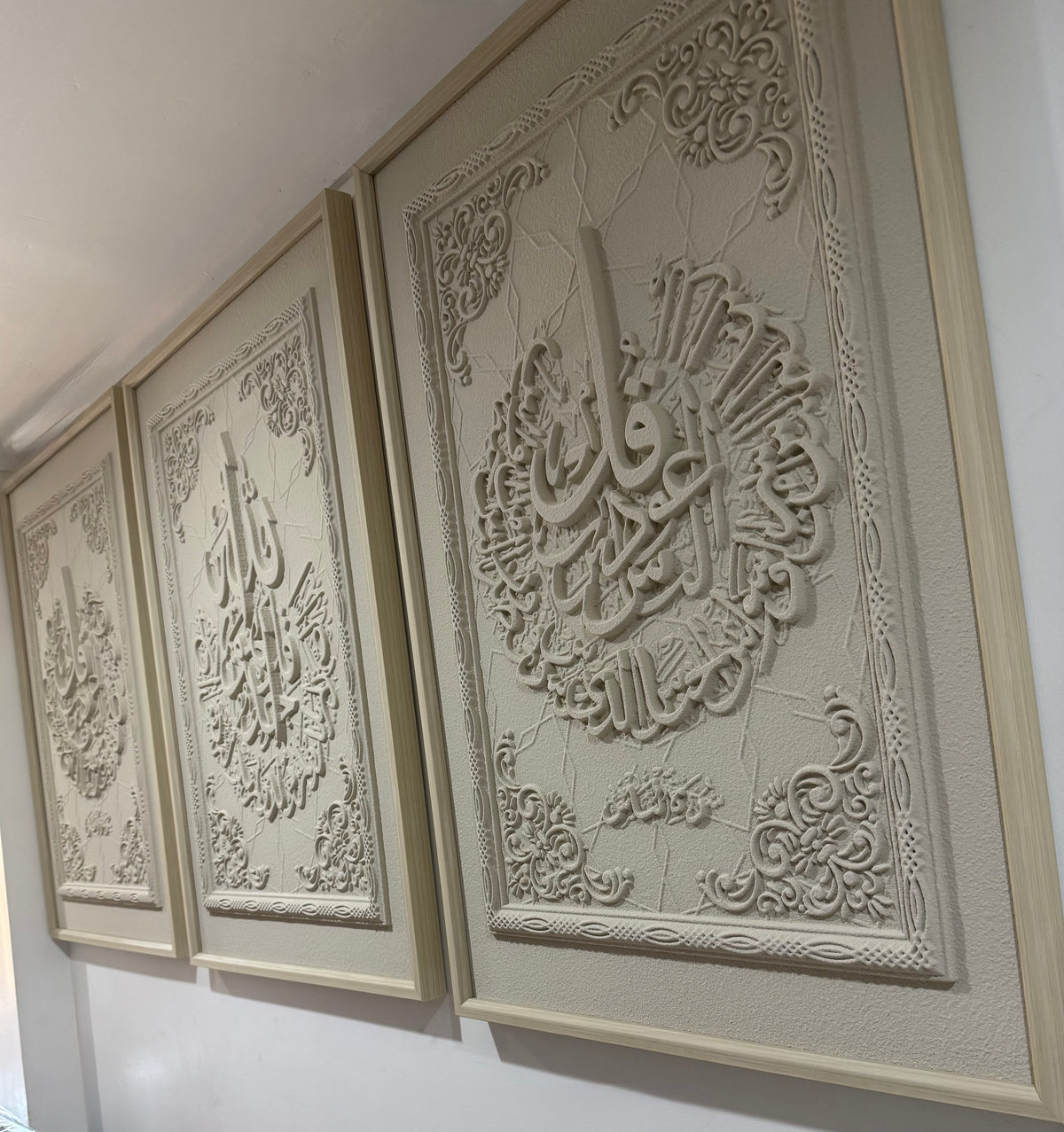 Islamic 3 pce Set