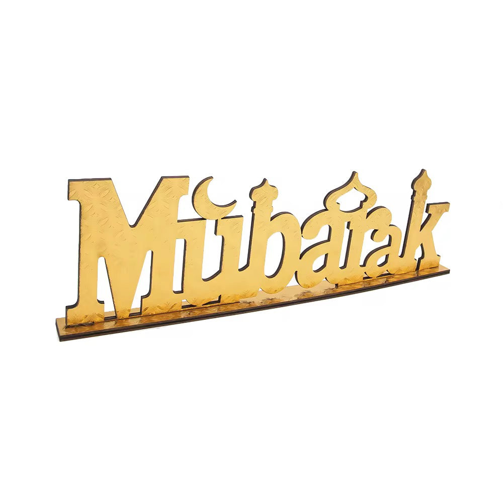 Ramadan Mubarak Gold Script Set