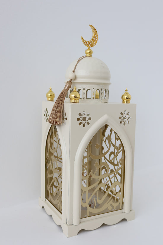 4.	Hilal Luxe Lantern