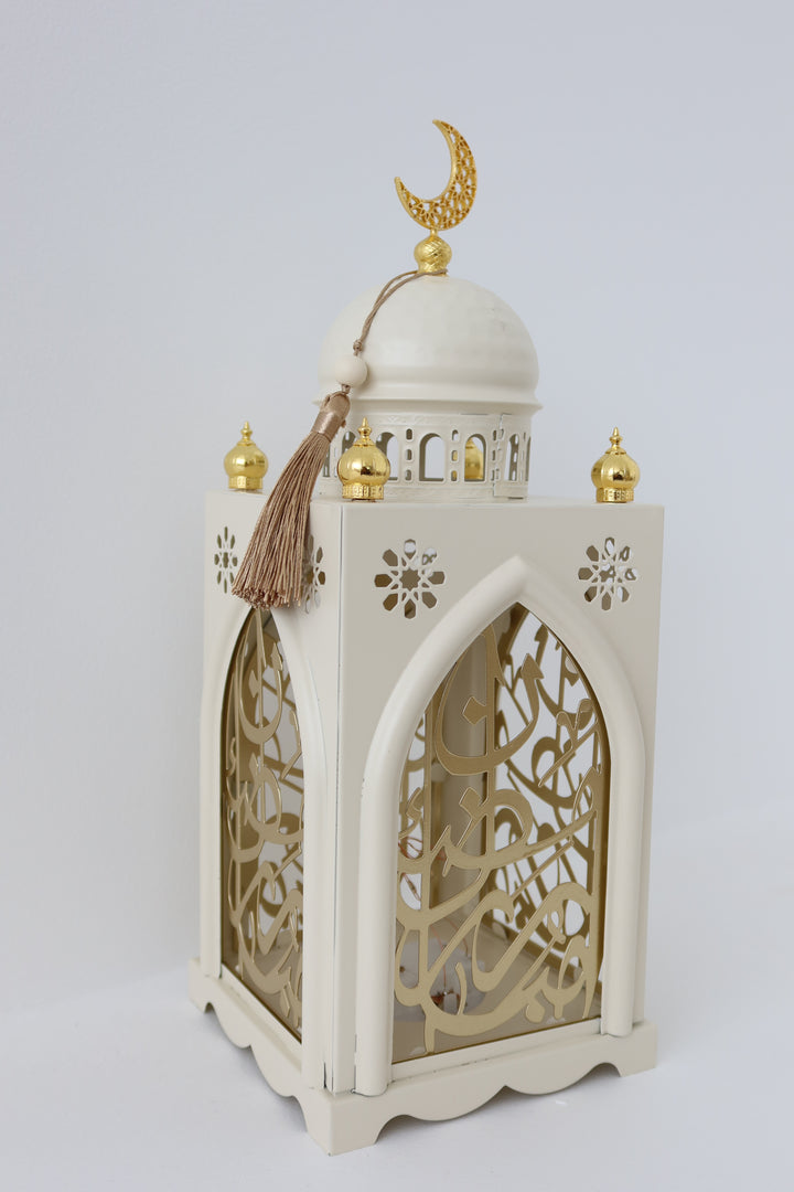 4.	Hilal Luxe Lantern