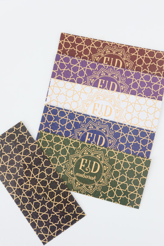 Eid money Envelopes