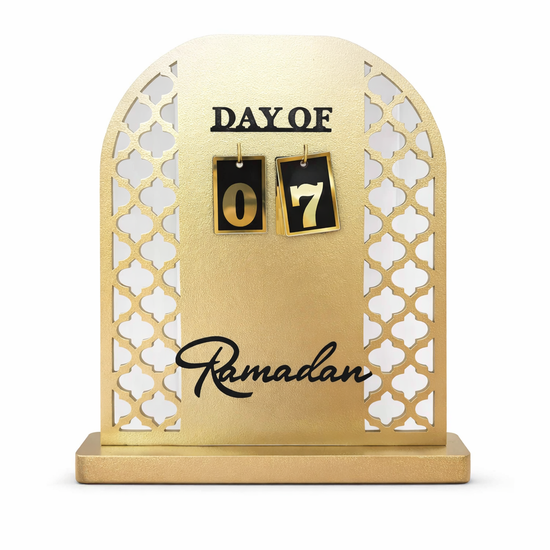 Ramadan Countdown Decor – Gold Arch Design