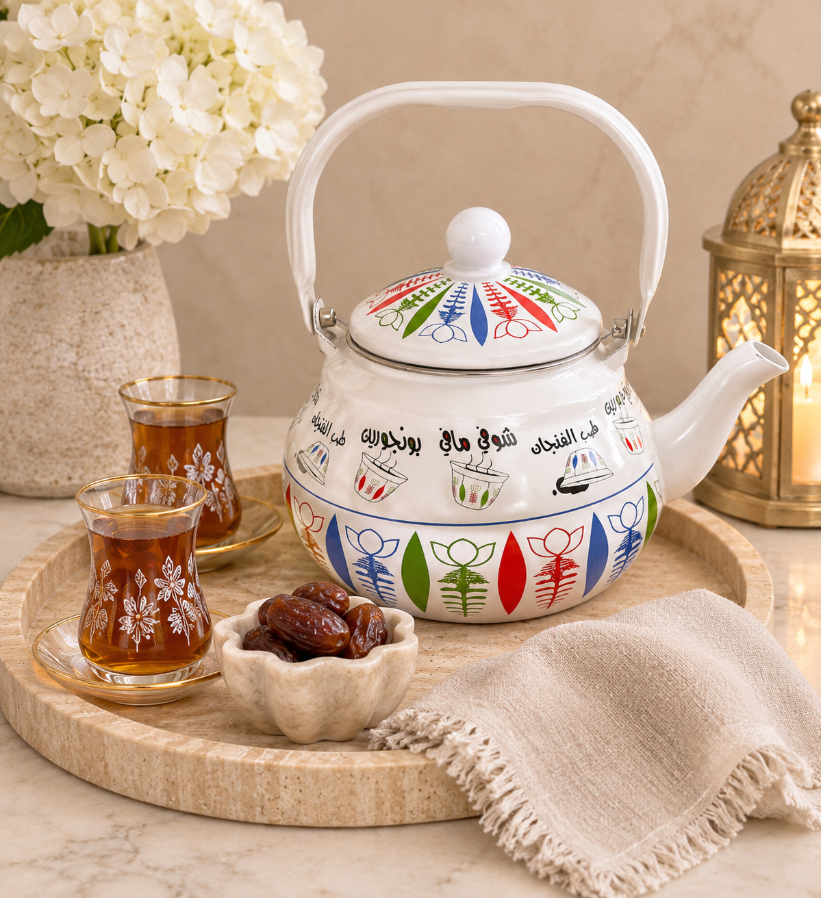 Lebanese Heritage Enamel Tea Kettle