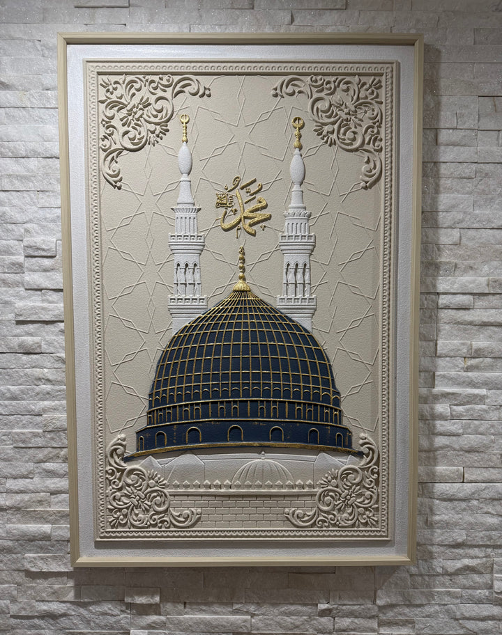 The Blessed Green Dome
