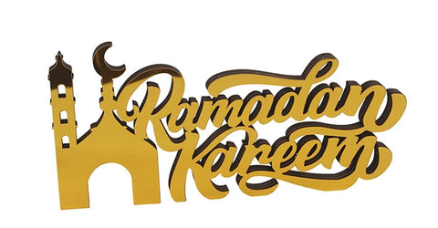 Gold Mirrored Ramadan sign