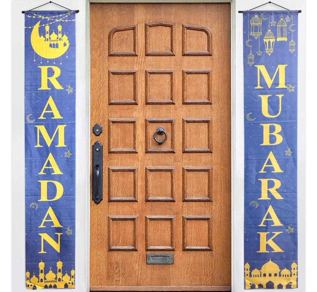 RAMADAN MUBARAK COUPLETS