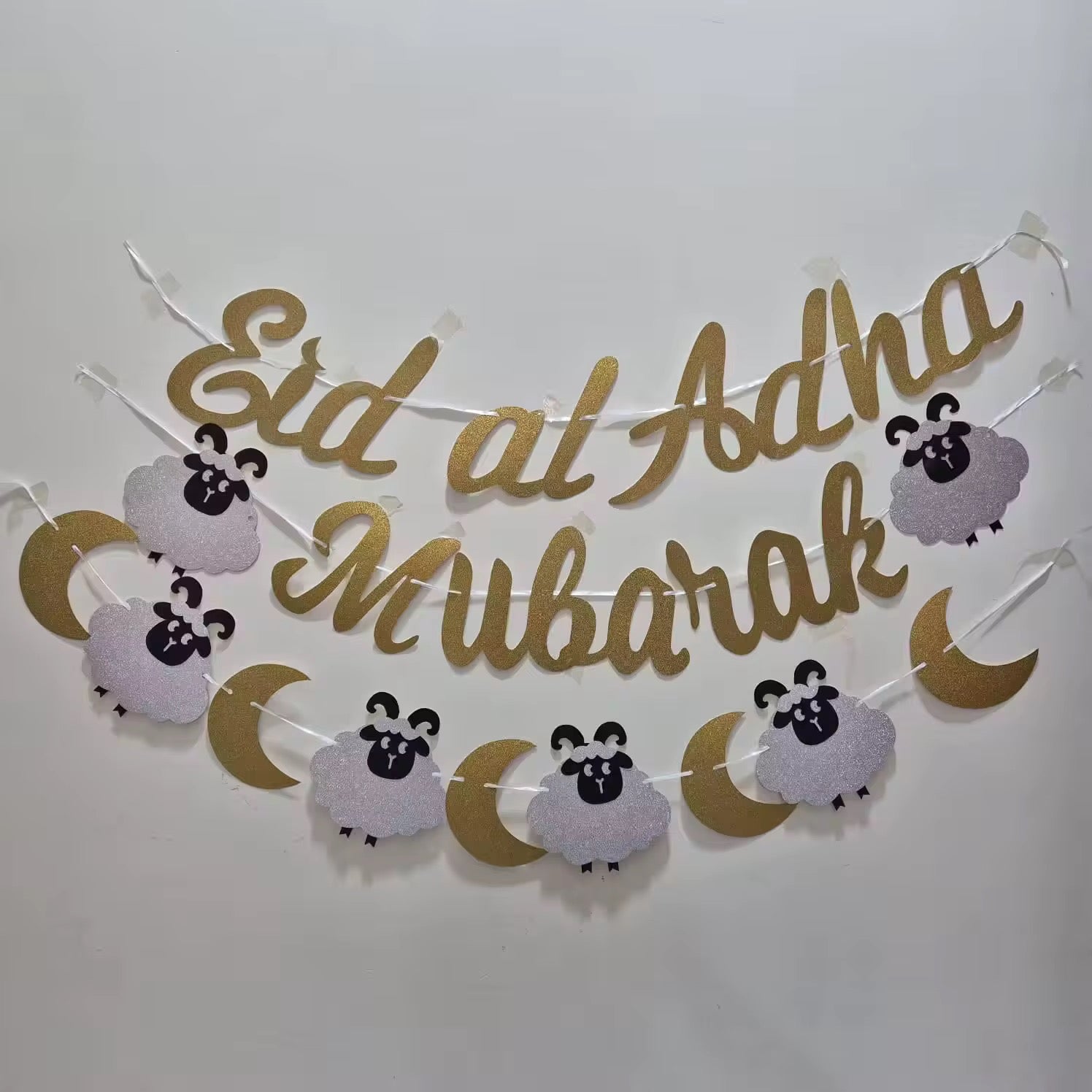Eid al Adha Mubarak Banner Set