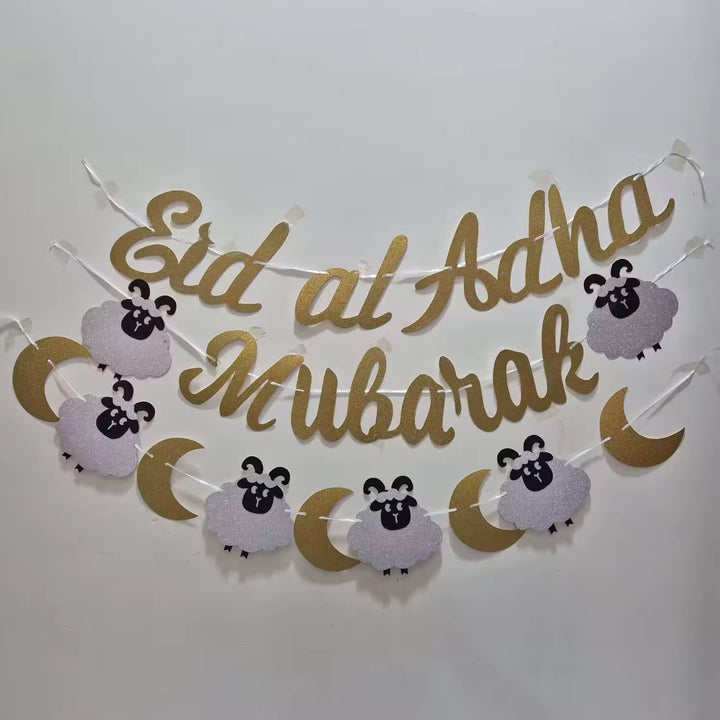 Eid al Adha Mubarak Banner Set