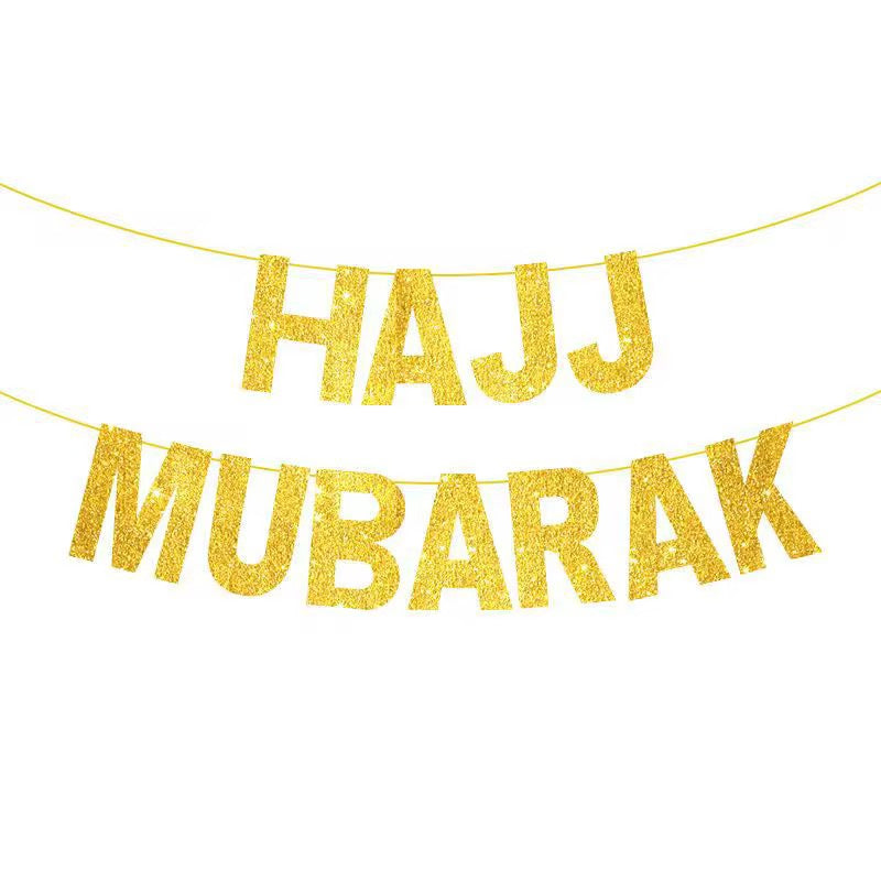 Hajj Mubarak Glitter Banner