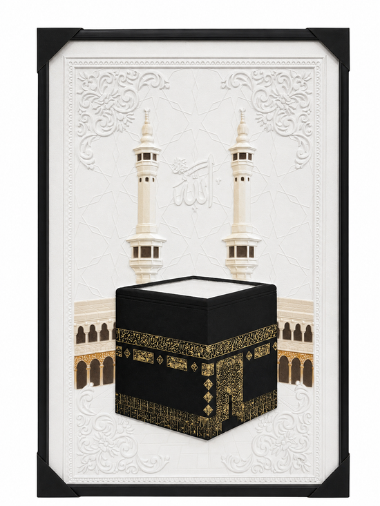 Kaaba Art Wall