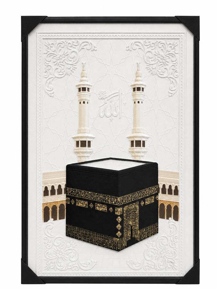 Kaaba Art Wall