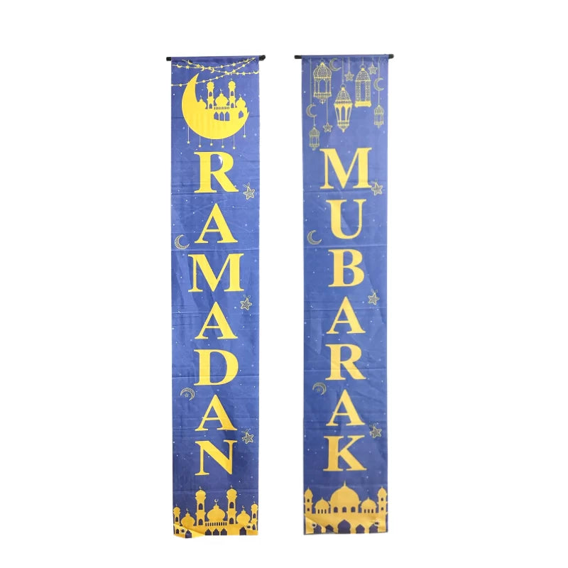 RAMADAN MUBARAK COUPLETS