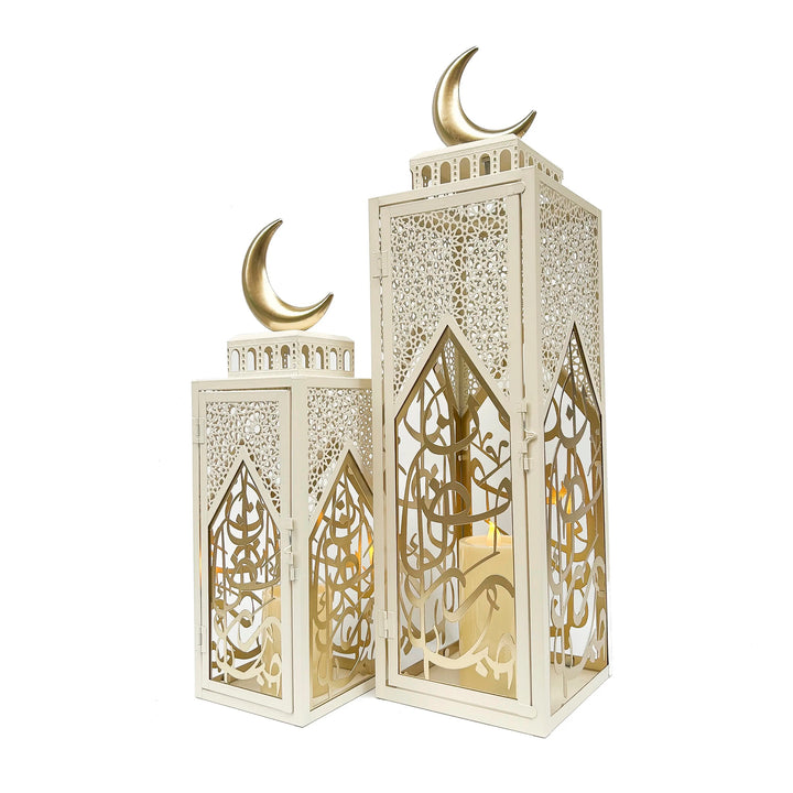 Crescent Noor Lantern Set (Set of 2)