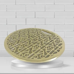 Gold Decorative Trivet